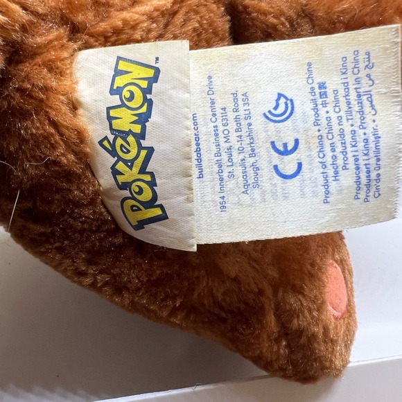 Pokémon Eevee Build a  bear 2016 - Picture 6 of 9
